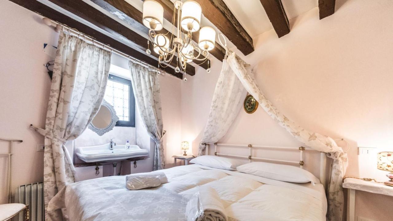 Appartement Residenza La Salute *
